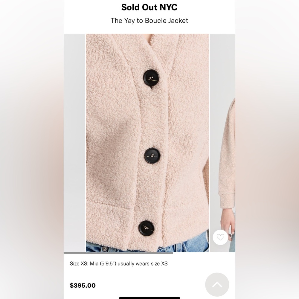 Soldout.nyc Yay to Boucle Wool Blend Almond Color Jacket - Picture 6 of 7